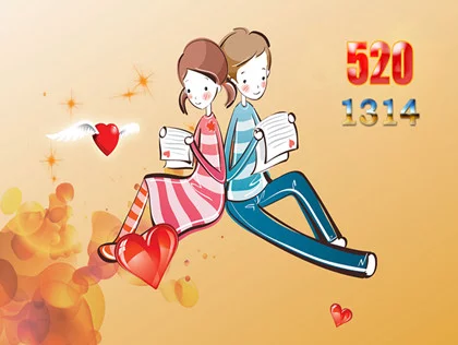 520图片