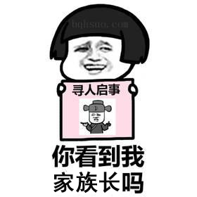 .