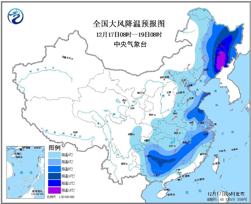 天气19121700