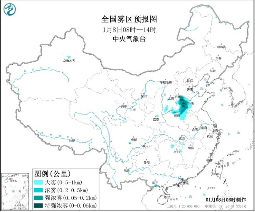 天气20010801