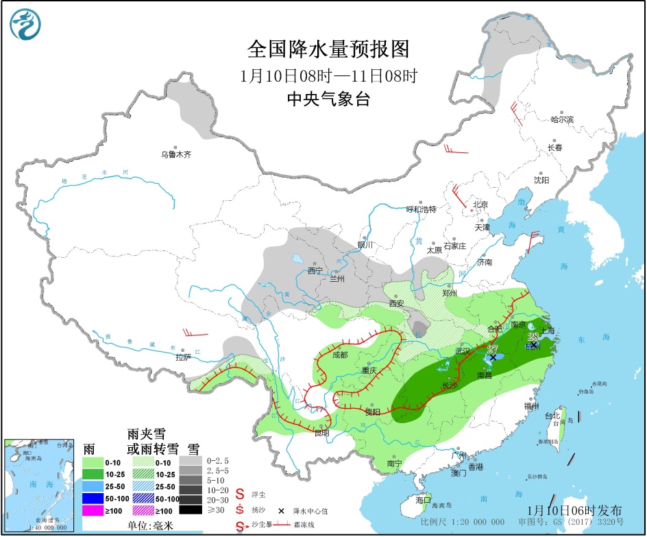 天气20011001