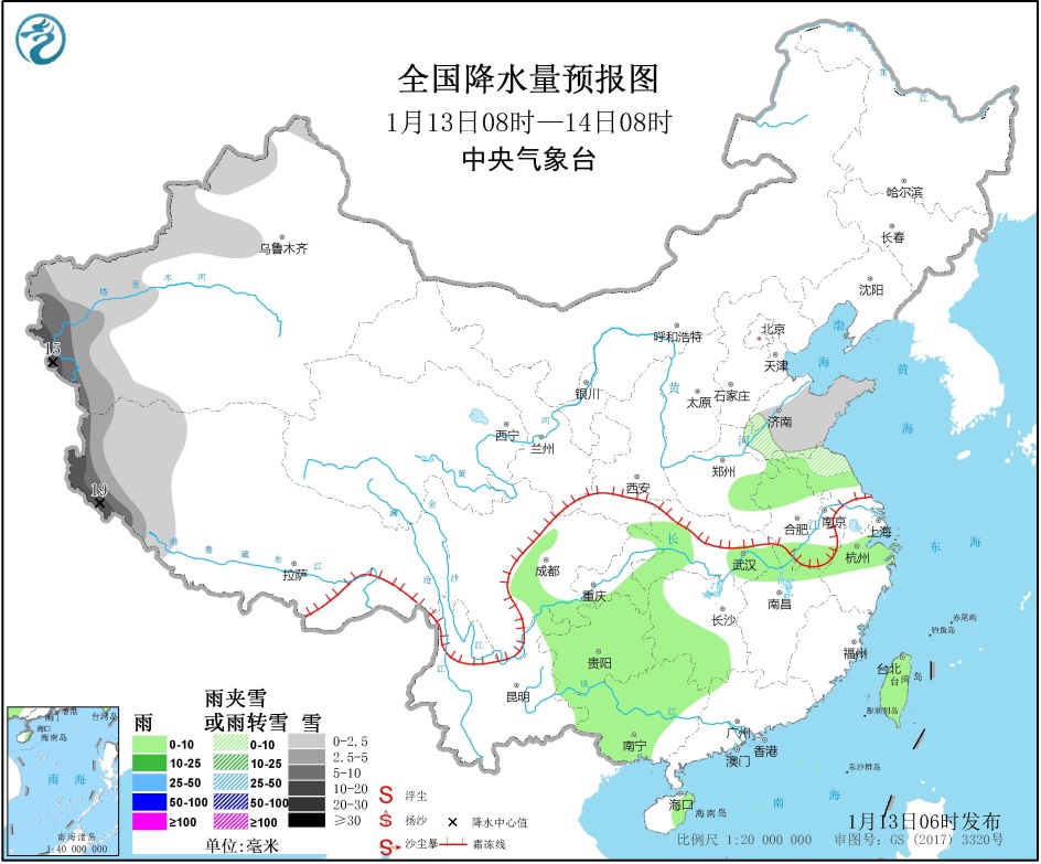 天气20011302
