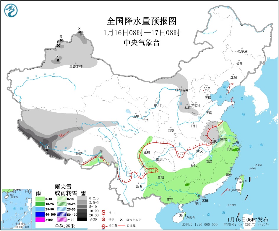 天气20011601