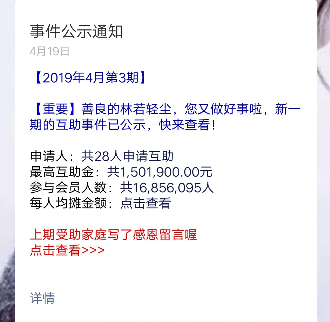 前路漫漫，后续仍需努力